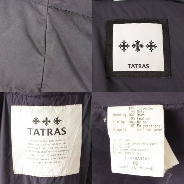 タトラス(TATRAS) エグレッタ ベルト付 ダウンコート LTA15A4286