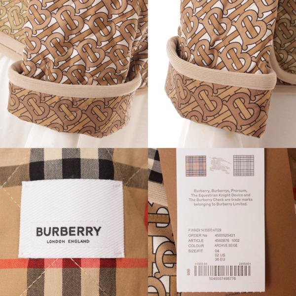 バーバリー(Burberry) 21AW TBロゴ キルティング ジャケット 4560876