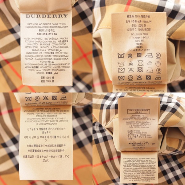 バーバリー(Burberry) メンズ ケンジントン トレンチコート