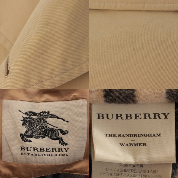 バーバリー(Burberry) THE SANDRINGHAM サンドリガム ベルト＆インナー