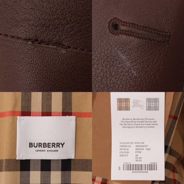 バーバリー(Burberry) ベルト付き ステンカラーコート ノバチェック