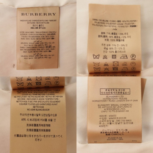 バーバリー(Burberry) 18AW グラフィティ ニーレングスドレス