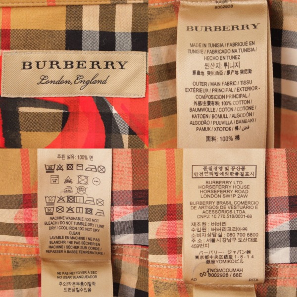 バーバリー(Burberry) メンズ グラフィティ チェック柄 長袖 シャツ