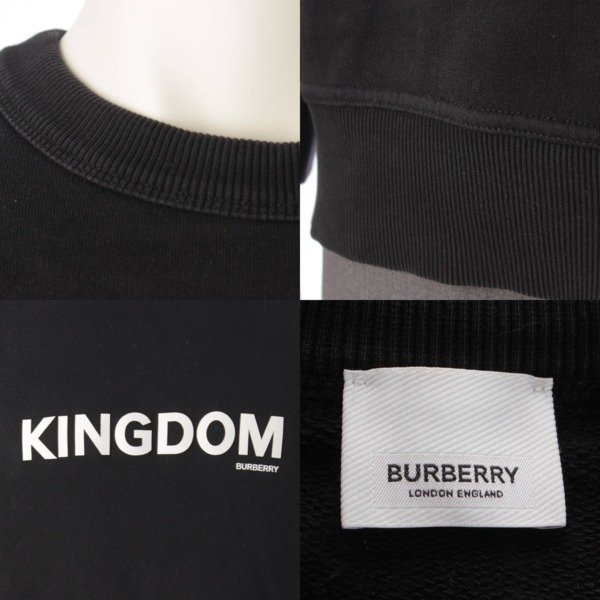 バーバリー Burberry メンズ キングダム KINGDOM ロゴ トレーナー