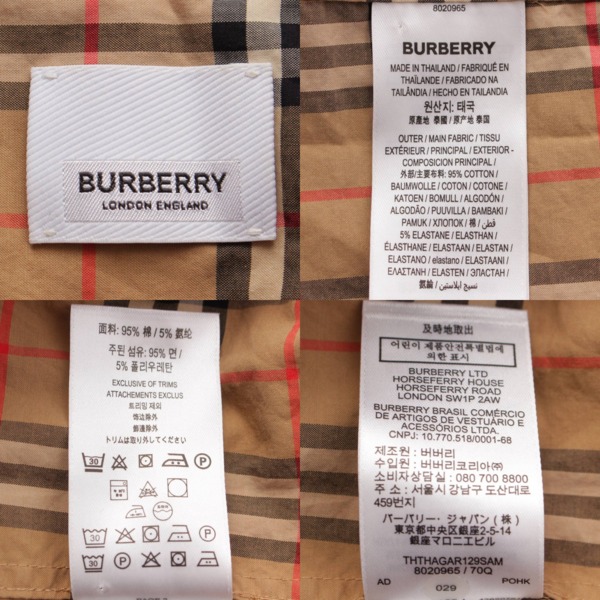 バーバリー Burberry メンズ ノバチェック ショートスリーブ コットン シャツ 8020965 ブラウン L 中古 通販 retro レトロ