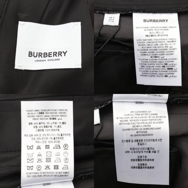 購入新作BURBERRY BLACK LABEL ツイードパンツ 73 グレー パンツ