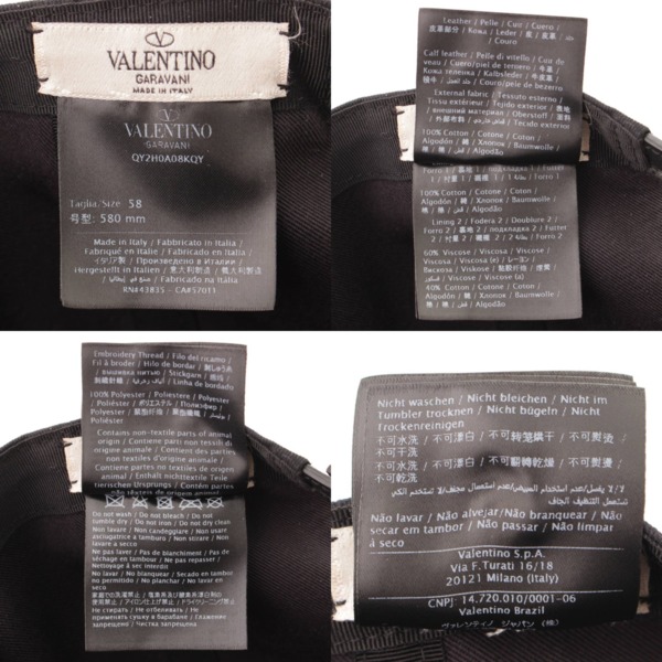 ヴァレンティノ(Valentino) メンズ VLTN ロゴ キャップ 帽子 ブラック 58 中古 通販 retro レトロ