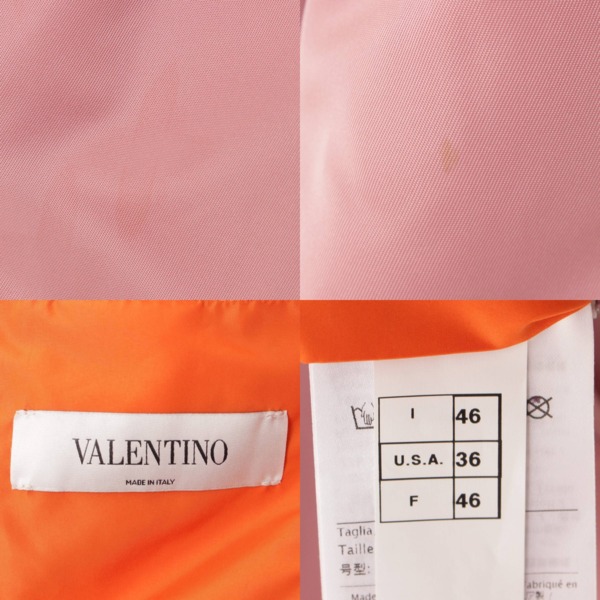 ヴァレンティノ(Valentino) VLTN ロゴプリント ボンバージャケット MA 