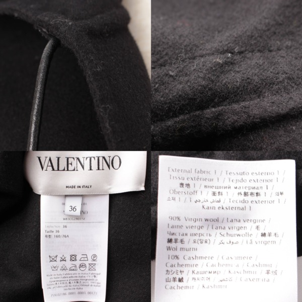 ヴァレンティノ(Valentino) フード付き ウール カシミヤ ポンチョ