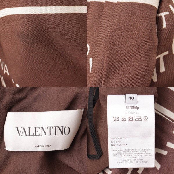 ヴァレンティノ(Valentino) ロゴ シルクシェブロンツイルドレス