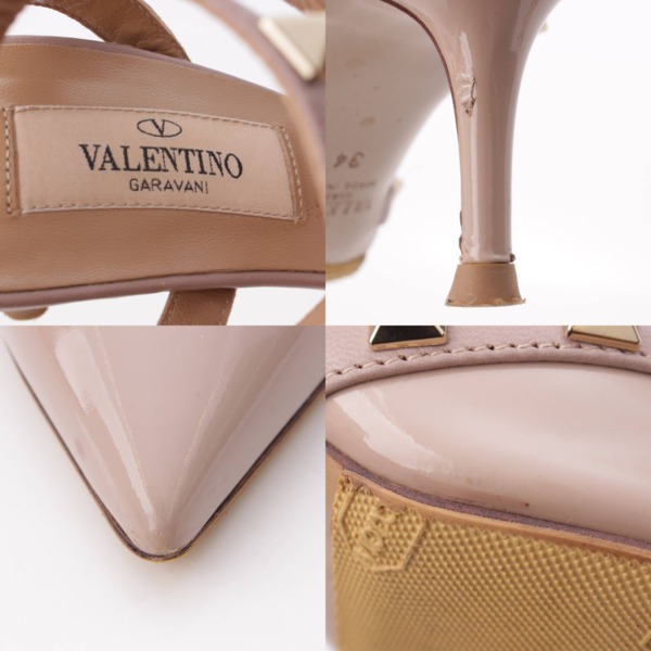 ヴァレンティノ(Valentino) ロックスタッズ パテントレザー ヒールパンプス ピンクベージュ 34 中古 通販 retro レトロ