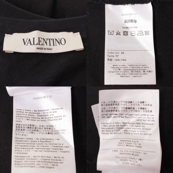 ヴァレンティノ(Valentino) メンズ VLTN ロゴ プリント 半袖 Tシャツ