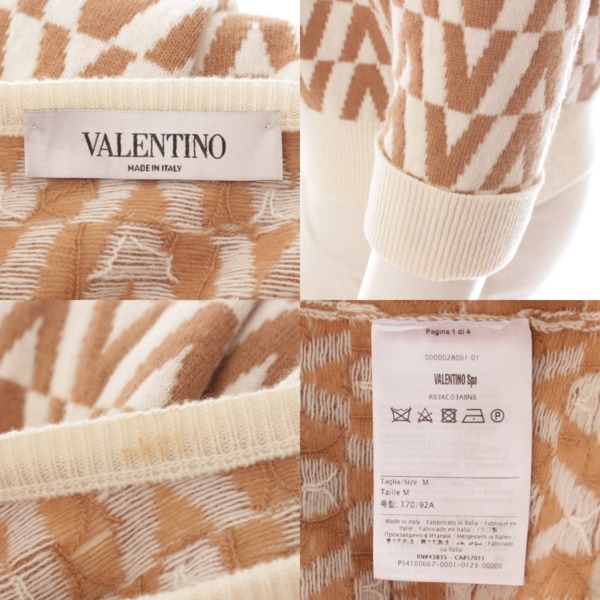 ヴァレンティノ(Valentino) ウール カシミア V総柄 プルオーバー