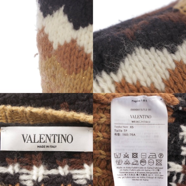 ヴァレンティノ(Valentino) 21AW ウール プルオーバー ニット セーター