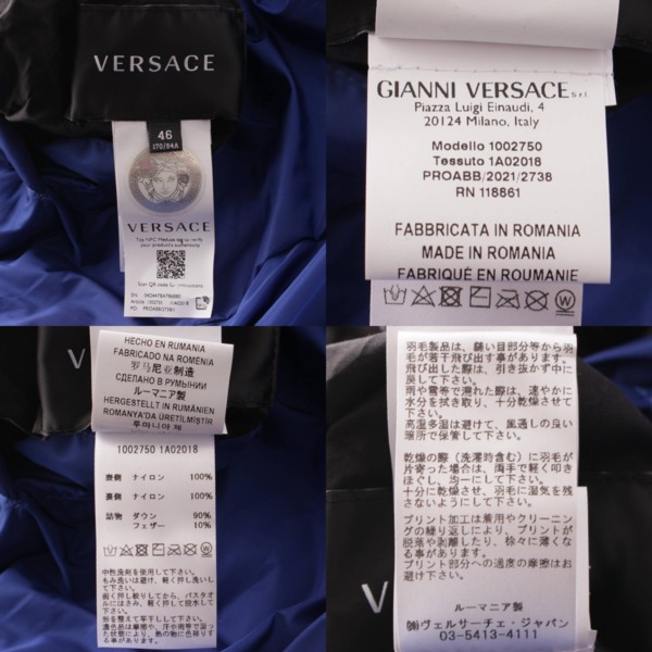 ヴェルサーチ(Versace) 21AW メデューサ ワッペン リバーシブル ダウン