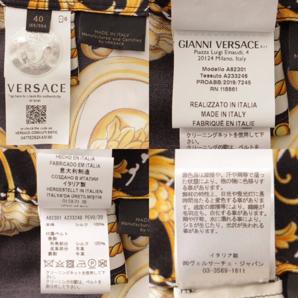 ヴェルサーチ(Versace) 2019年 シルク メデューサ シャツワンピース