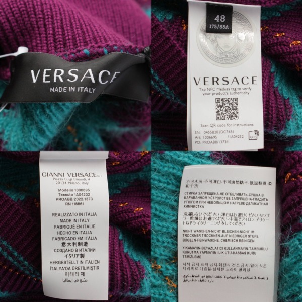 ヴェルサーチ(Versace) メンズ アーガイル タートルネック