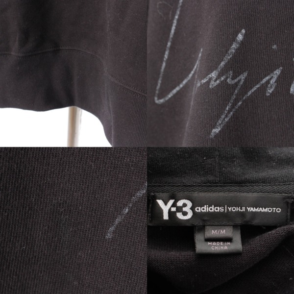 ワイスリー(Y-3) ヨウジヤマモト アディダス 20SS パーカー ディストレスド シグネイチャー ブラック M 中古 通販 retro レトロ