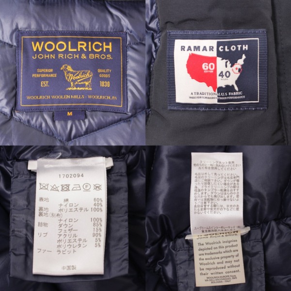 ウールリッチ(WOOLRICH) BOW BRIDGE ラビットファー ダウンコート