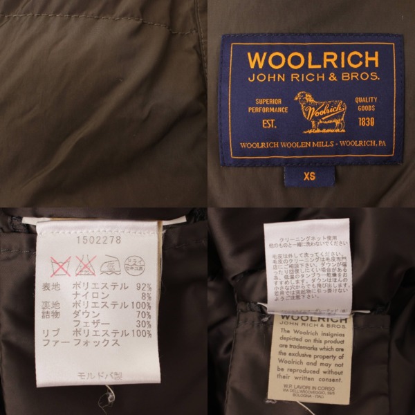 ウールリッチ(WOOLRICH) ラグジュアリーアークティックパーカー ダウンジャケット 1502278 ダークグリーン XS 中古 通販 retro  レトロ