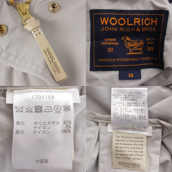 ウールリッチ WOOLRICH ナイロンジャケット フード ジャンパー ...