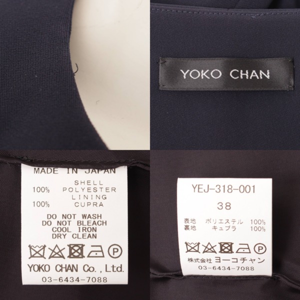 ヨーコチャン(YOKO CHAN) ノーカラー ジャケット YEJ-318-001 ネイビー