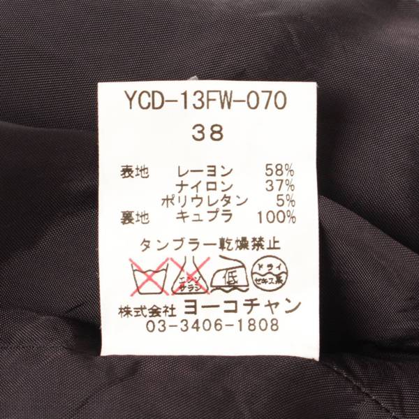 ヨーコチャン(YOKO CHAN) タックワンピース ドレス ブラック YCD-13FW
