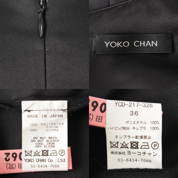 ヨーコチャン(YOKO CHAN) ノースリーブ ワンピース YCD-217-328