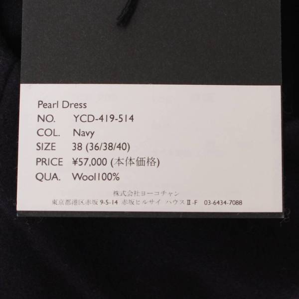 ヨーコチャン(YOKO CHAN) パール装飾 ワンピース ドレス YCD-419-514