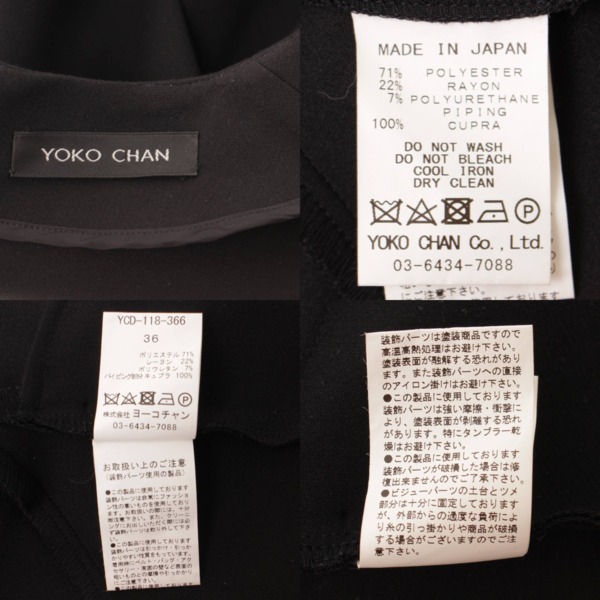 ヨーコチャン(YOKO CHAN) 18SS フェイクパール ドレス ワンピース YCD 