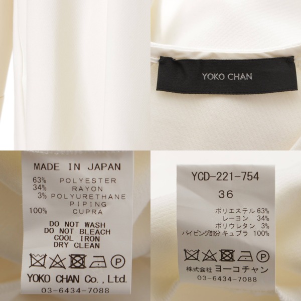 ヨーコチャン YOKO CHAN 21年 Vネック ストレート ワンピース YCD-221-754 ホワイト 36 中古 通販 retro レトロ