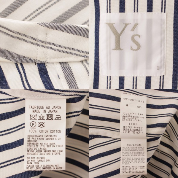 ワイズ(Y's) 18SS ストライプ ロングシャツ コート YW-D0-018 ホワイト