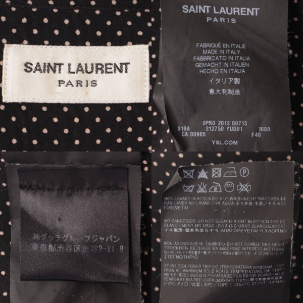 イヴサンローラン(Yves Saint Laurent) ドット柄 シルク